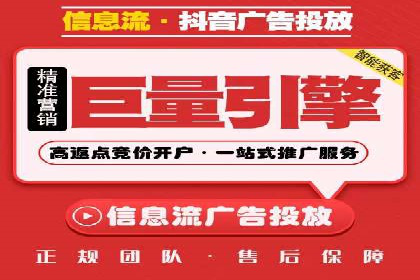 探索百度推广托管的奥秘：成功案例揭秘
