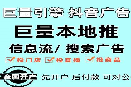 开户高返点的秘密武器：成功案例揭晓