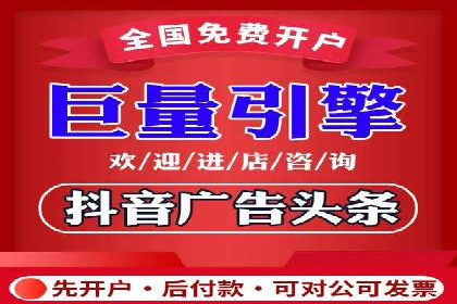 如何提高百度竞价广告点击率