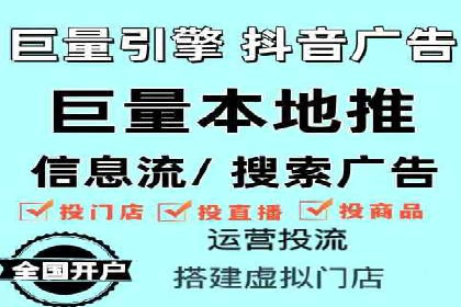 百度竞价推广的关键词选择策略——以某旅游网站为例